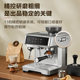 Supor Italian semi-automatic coffee machine
