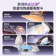 Supor 2026 new steam electric iron household handheld small iron clothes ironing portable bean ironing machine
