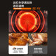 Supor air fryer home far-infrared dual heat source flip-free visual multi-functional smart titanium electric fryer