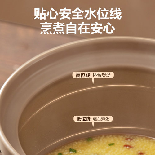 苏泊尔耐高温陶瓷煲家用养生煲专用炖锅煲汤汤锅砂锅不裂燃气灶 - 图2