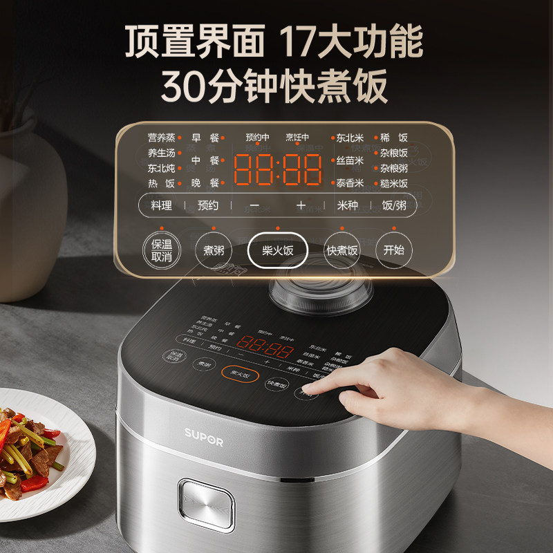 图 5