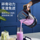 Supor bass removable and washable wall breaker steam cleaning