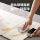 Supor zoned heating cutting board square insulation board