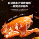 Supor Tornado Air Fryer Household Far Infrared Penetrating Heating Multifunctional Visual Large Capacity Electric Fryer