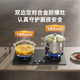 Supor MF1pro explosion-proof timed gas stove household double stove natural gas embedded stove stove kitchen
