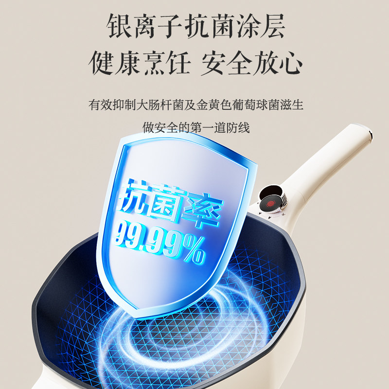 苏泊尔电炒锅家用多功能电火锅大容量炒菜锅蒸煮煎炖一体式电煮锅,淘宝优惠券,粉丝福利购,淘宝优惠卷