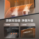 Supor 25m top side double range hood