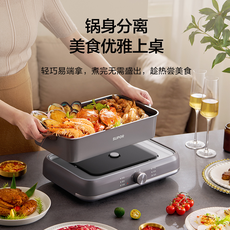 商品详情图片