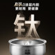 Supor steam far infrared IH rice cooker large capacity 4L multi-functional titanium 0-coated pot rice cooker