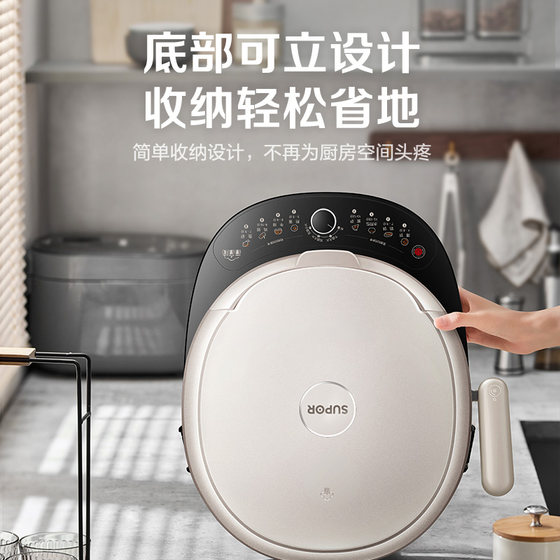 Supor electric pancake pan for household deepening, removable and washable multi-functional steam heating pancake pan new style