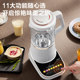 Supor bass wall breaking machine household soymilk machine multi-functional juicer new grain food supplement cooking machine