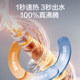 Supor Instant Hot Water Dispenser Desktop Pure Drinking Machine 2026 New 316L Stainless Steel Instant Hot Refrigerated Tea Making Machine