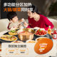Supor Warming Chopping Board Home Three-in-One Multi-function Automatic Rotating Bass Round Heating Timing Electric Ceramic Stove