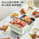 Supor electric oven household barbecue pot electric grill barbecue fish plate one indoor light smoke removable and washable barbecue