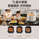 Supor official large capacity air fryer