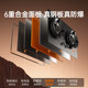 Supor MF25 explosion-proof gas stove household double stove natural gas embedded stove anti-dry burning stove kitchen