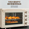 Supor electric oven new product 38L large capacity