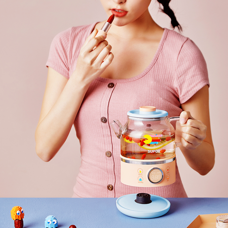 苏泊尔官方旗舰店苏泊尔吃豆人联名煮茶器养身杯养生壶家用多功能办公室小型花茶壶1