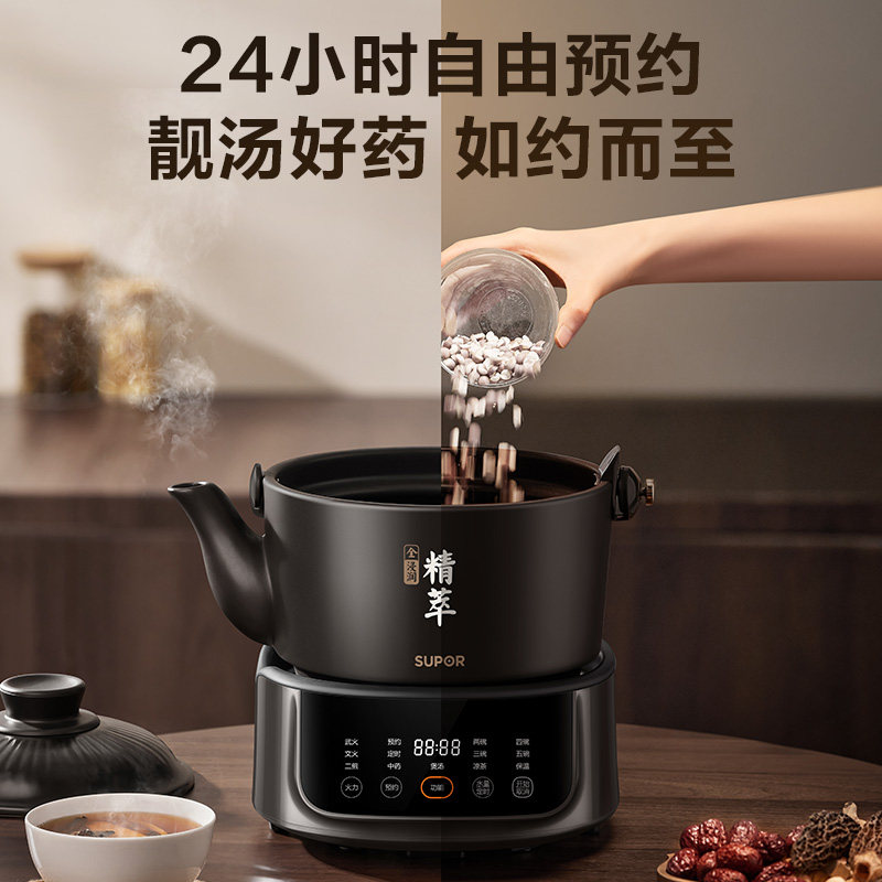 图 5