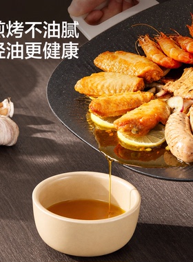 苏泊尔电烤盘家用烤肉盘一体锅韩式多功能烤锅烧烤架煎肉盘新款