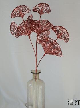 定制扇叶真花婚DZ-024庆路引插花小银仿杏叶塑料假花居家橱窗装饰