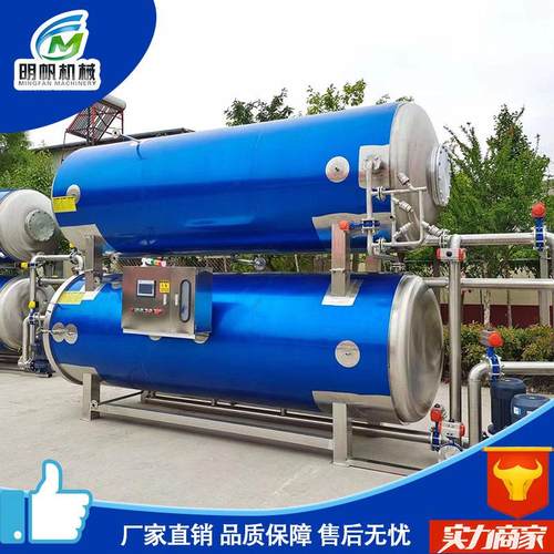 套牛肉干加工设备 成肉套肉制产品生线 新疆612手撕牛全干制作设 - 图1