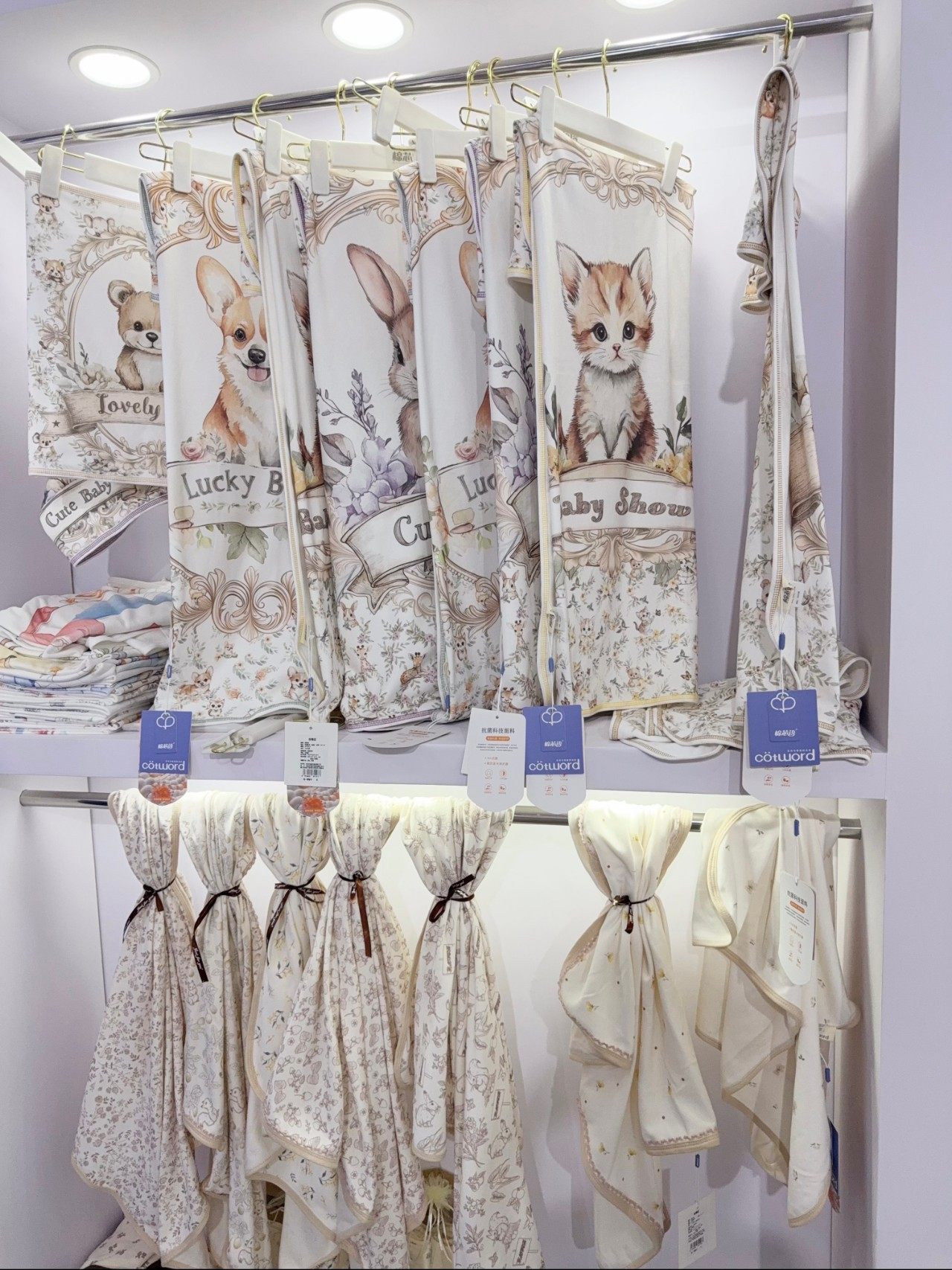 【cbme母婴会展新品】新生婴儿包被包单隔尿垫浴巾新生宝宝待产用,淘宝优惠券,粉丝福利购,淘宝优惠卷