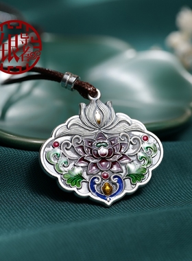 足银999花开富贵项链珐琅工艺