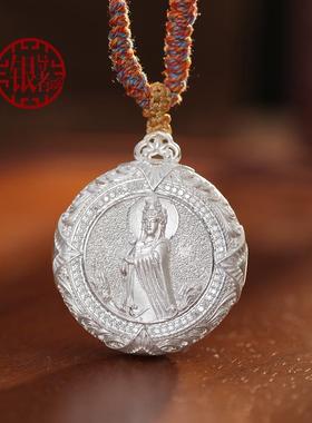 足银妈祖车挂妈祖汽车挂件平安牌车平安海神菩萨天上圣母天后项坠