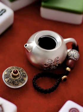 足银把把胡 999纯银手把件八方来财银壶钥匙扣可打开旋转车包挂饰