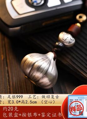 足银999吊坠胜算在握项挂件手把件蒜头钥匙扣汽车挂饰送男女饰品