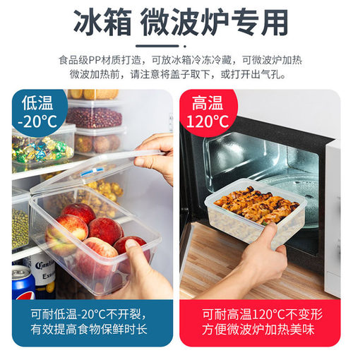0.3L翻盖塑料盒小卡收纳盒咕卡ins风塑料防尘卡膜盒便携保鲜盒 - 图1