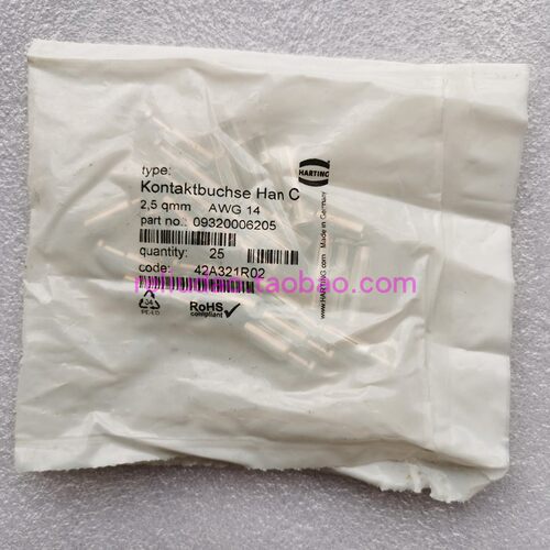 HARTING连接器09320006205镀银母针40A冷压针HAN-C-2.5mm孔AWG14 - 图2