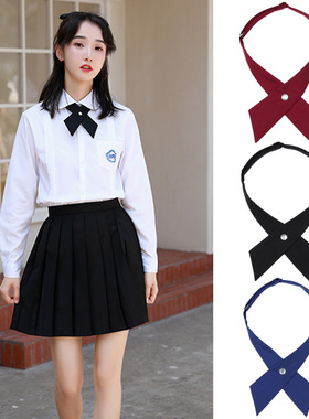 十字交叉领结男女制服领花商务