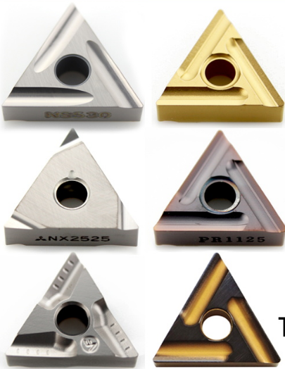 三菱MITSUBISHI数控车刀片VNMG160408 NX2525 - 图0