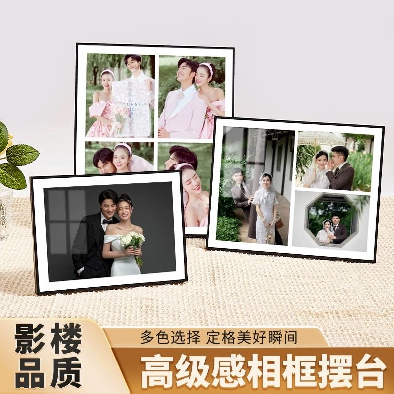 影楼简约铝合金照片相框挂墙金属摆台放大打印加冲洗做成裱画定制,淘宝优惠券,粉丝福利购,淘宝优惠卷