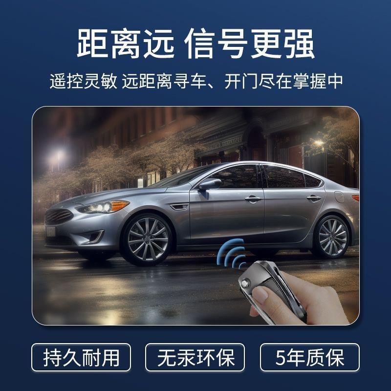 适用于奥迪Q2L 35TSI汽车钥匙电池Q3Q5 A3A4A5A7A8遥控器电子专用 - 图1