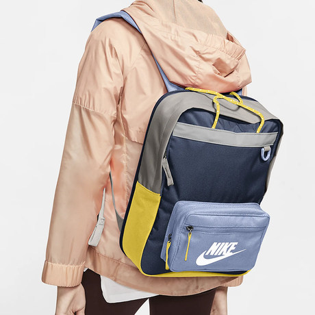 nike expandable mini backpack