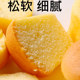 40% egg content small cake breakfast soft bread