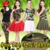 Yunshang Yang Liping Cotton Square Dance Mới Váy ngắn Đặt hoa mùa hè Ngụy trang Thủy thủ Dance Dance Square Dance Trang phục - Khiêu vũ / Thể dục nhịp điệu / Thể dục dụng cụ