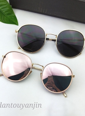 粉色偏光墨镜女款太阳镜防紫外线