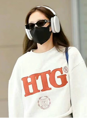 防紫外线窄框个性墨镜男女