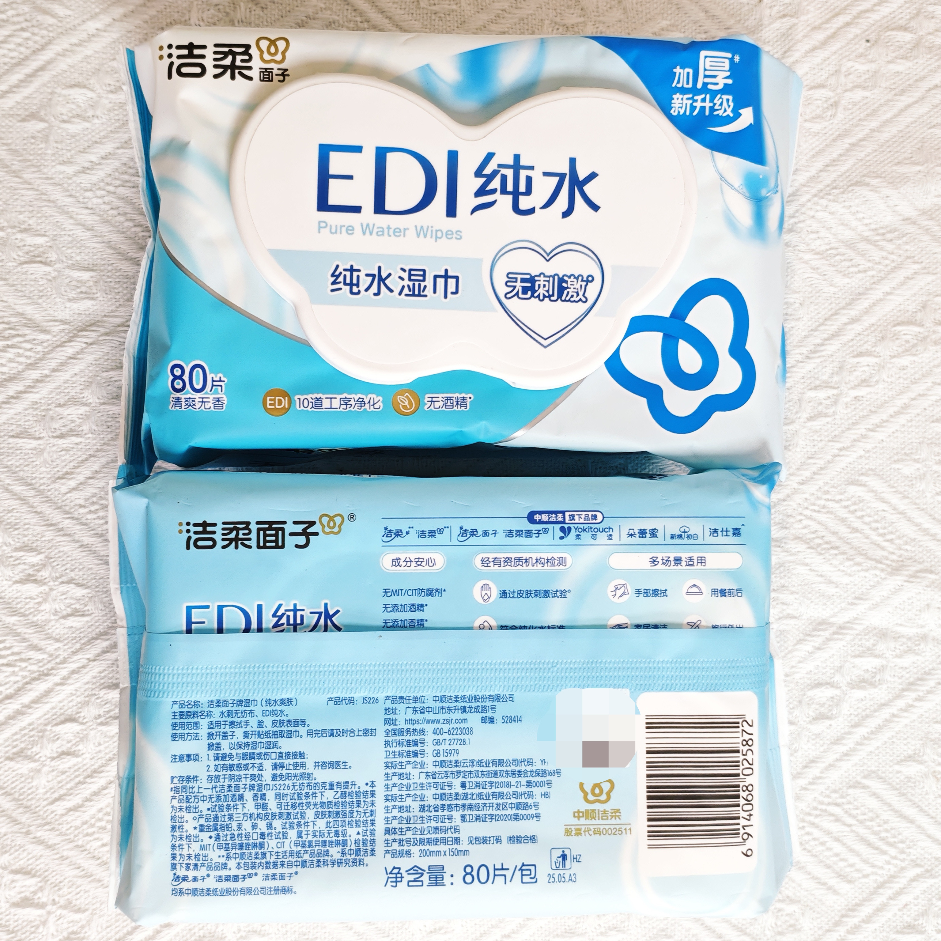 图 4