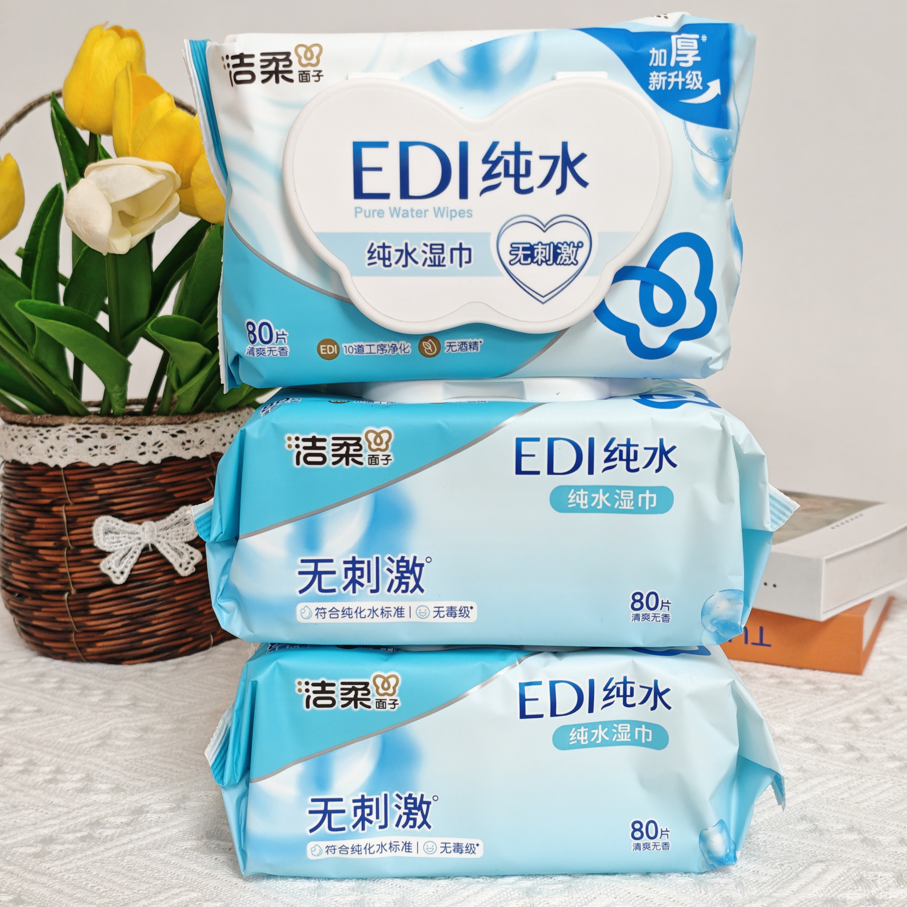 图 3