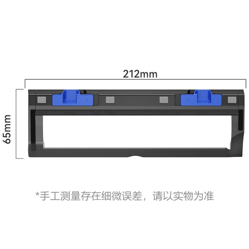 科沃斯扫地机器人X2s/X5ProPlus ultra ai配件滚刷盖板主刷罩子 - 图1