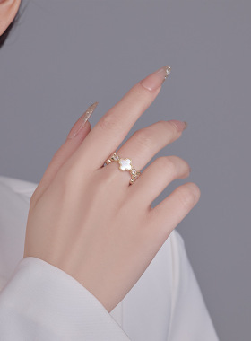 四叶花贝壳锆石开口戒指新款公主女高级感小清新时尚个性食指环戒