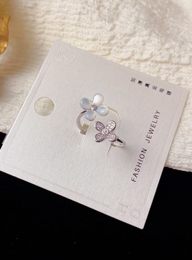 法式甜美百搭四叶草双花瓣贝母开口戒指个性轻奢独特设计感食指戒