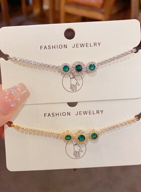 法式复古轻奢百搭高级感锆石圆形抽拉式手链气质时尚简约超闪手镯