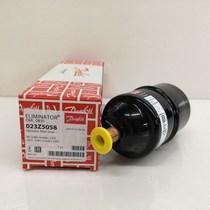 Original dress Danfoss Dry filter DML084S Air conditioning 4 points filter 023Z5061