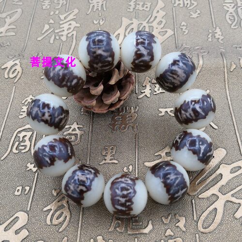 白玉菩提根双面莲花菩提手串天然大虎皮菩提子花根手链 - 图0